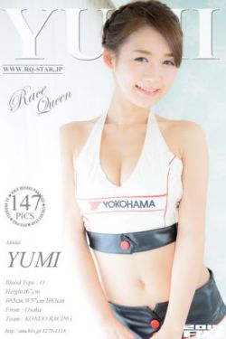 花与蛇4百度影音