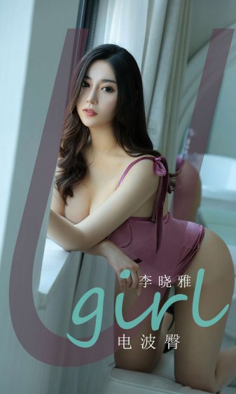 重返1988