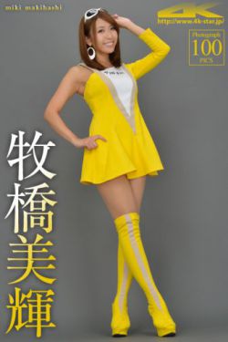 暴躁老阿姨CSGO剧情解析