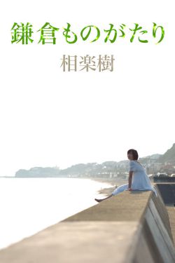 摄像机怎么选