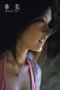 戊戌六君子