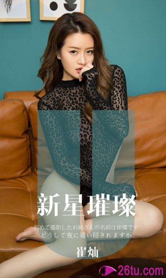 《美容室:特殊服务3》中文字幕