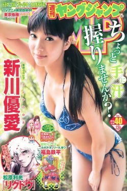 宋家三姐妹