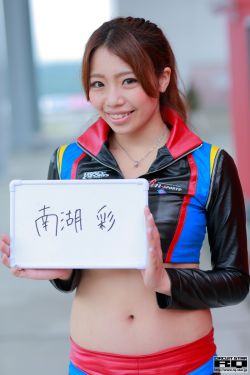 天体营