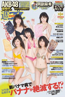 女人本色在线观看