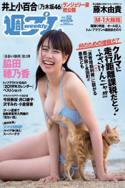 金成洙