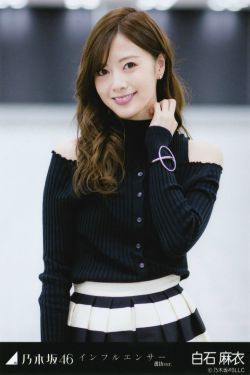 丰满少妇黑森林A片