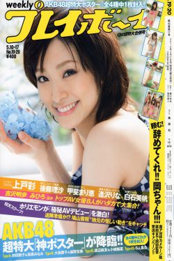 甄嬛传在线观看全集免费完整版