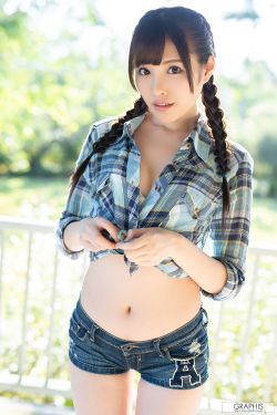 与爱同行